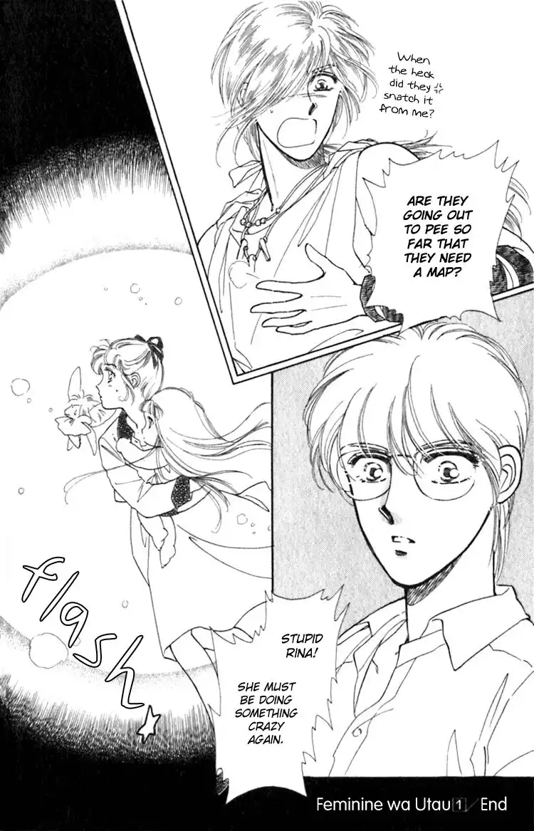 Viehmannin wa Utau Chapter 7 27